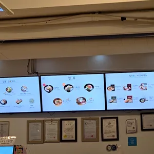 유천냉면 리뷰 사진