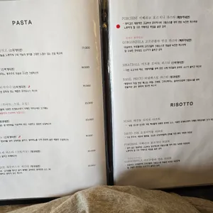 마리오셰프 리뷰 사진