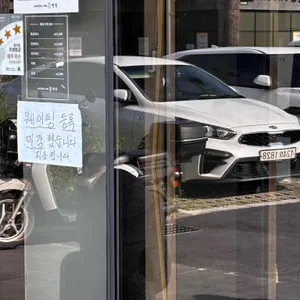 연돈 리뷰 사진