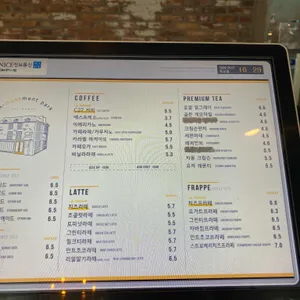 C27 다운타운 리뷰 사진