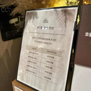 아그라 리뷰 사진