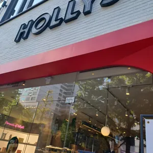 할리스 리뷰 사진