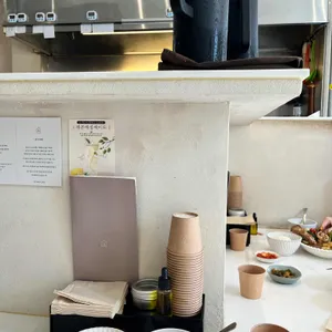 심지 리뷰 사진