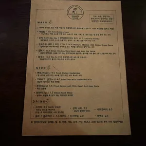하노이무드 리뷰 사진