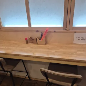 하루우동 리뷰 사진