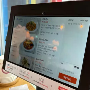디아포 리뷰 사진