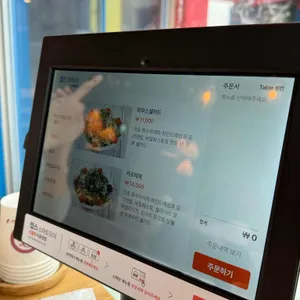 디아포 리뷰 사진