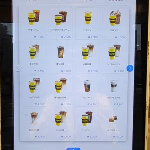 컴포즈커피 리뷰 사진