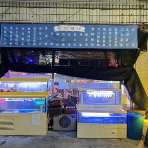 친구네 리뷰 사진