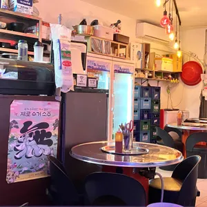 친구네 리뷰 사진