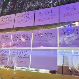 친구네 리뷰 사진