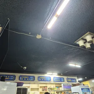 장미의집 리뷰 사진
