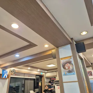 의정부평양면옥 리뷰 사진