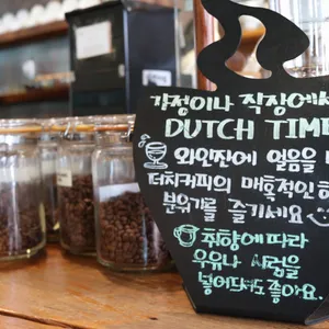 카베하네 리뷰 사진