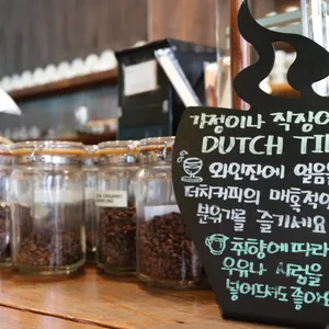 카베하네 리뷰 사진