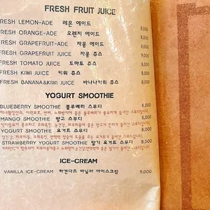 카베하네 리뷰 사진