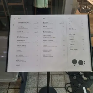 옥여 리뷰 사진