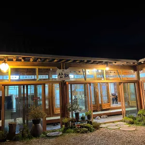 산해식당 리뷰 사진