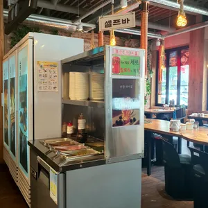 산장웅계 리뷰 사진