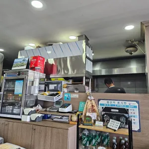 양평콩나물국밥 리뷰 사진