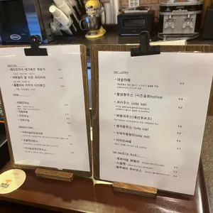 카페코이 리뷰 사진