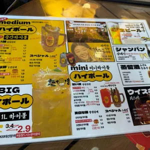 타키 리뷰 사진