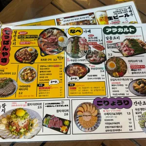 타키 리뷰 사진
