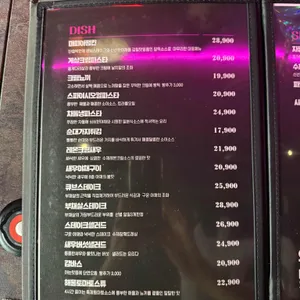 마피아쌀롱 리뷰 사진