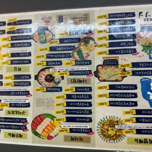 시선 리뷰 사진