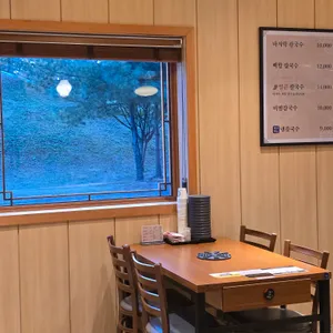 미사칼국수 리뷰 사진