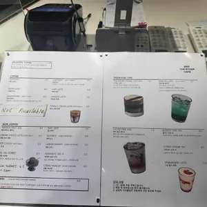 원디아더 리뷰 사진