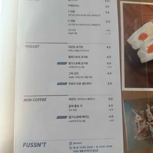 퍼즌트 리뷰 사진