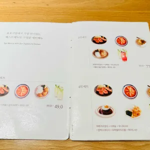 호호식당 대전신세계Art&Science 리뷰 사진