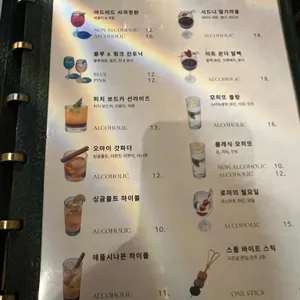 사유의서재 리뷰 사진
