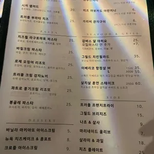 사유의서재 리뷰 사진