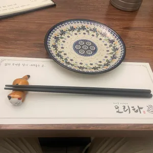 모리타 리뷰 사진