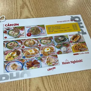 까몬 리뷰 사진