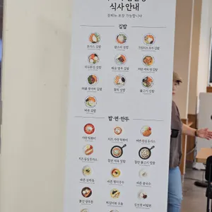 바르다김선생  리뷰 사진