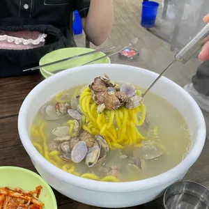 황도 바지락 칼국수 사진