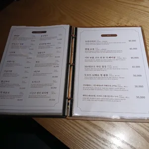 하코 리뷰 사진