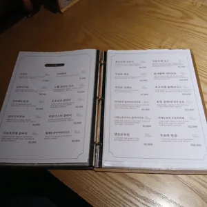 하코 리뷰 사진