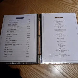 하코 리뷰 사진