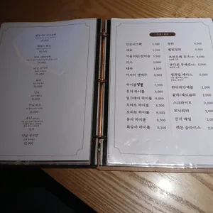 하코 리뷰 사진