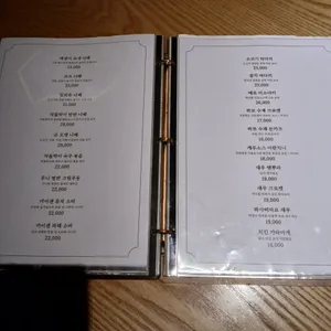 하코 리뷰 사진