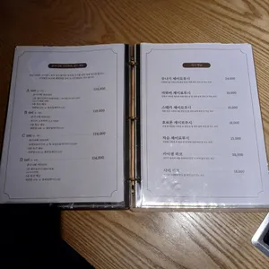 하코 리뷰 사진