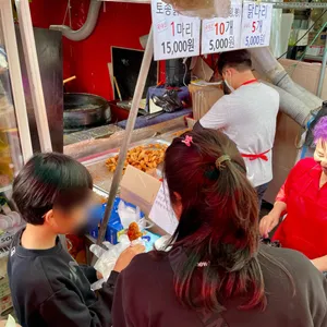 그냥치킨 리뷰 사진