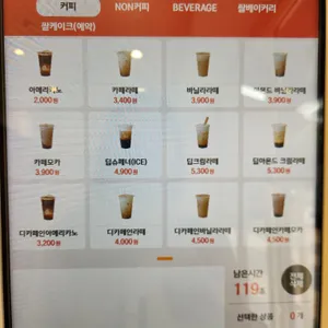 위디프 리뷰 사진