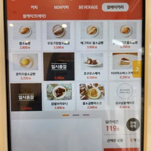 위디프 리뷰 사진