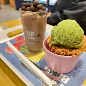 배스킨라빈스 사진