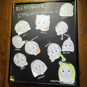 스타벅스 리뷰 사진